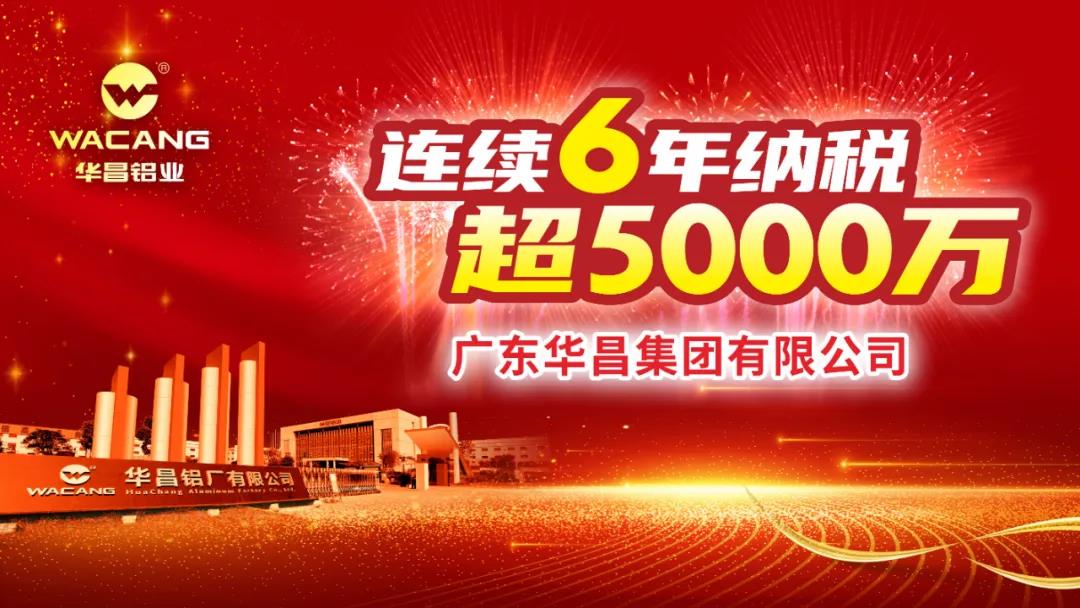 һ6˰5000򣡿ʱٷٵ2020Ϻ˰Ұ