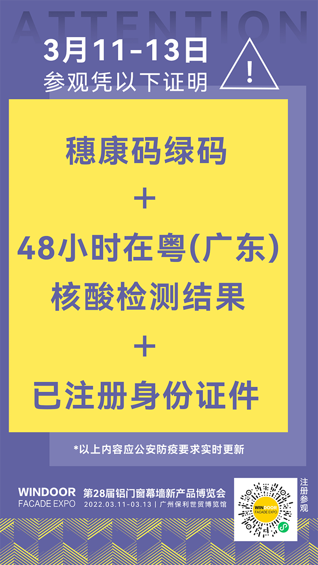 Լ | ʱٷּ28ŴĻǽ²Ʒչ!