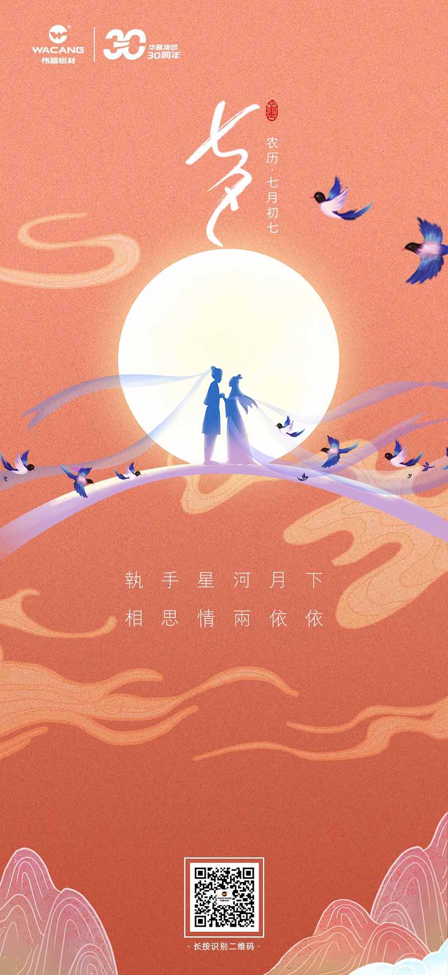 Ci | PeUA۫䱡̨̡XXةTC