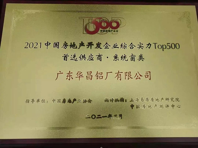 ʱٷֻйزTOP500Ͳ.ѡӦ