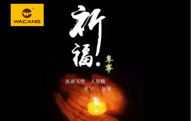 阑毕穿ぱ╝礚薄丁Τ稲--芉岸ら绊毕╝絬