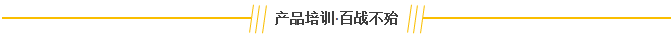 ʱk8-ʱ Ӯϲ