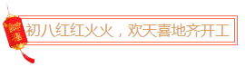 ʱk8-ʱ Ӯϲ