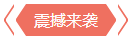 ʱk8-ʱ Ӯϲ