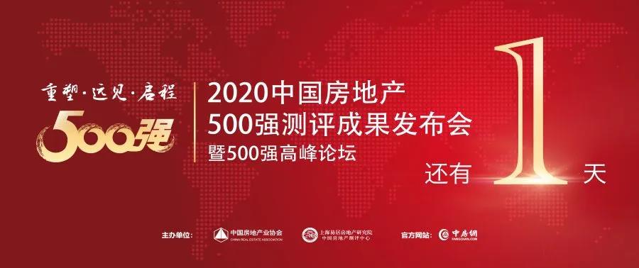 ҫ֤ʱ1йزҵ500ǿѡӦ̼